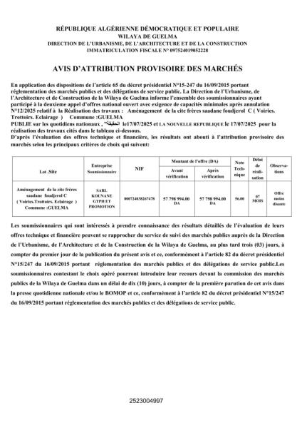 Avis d’attribution provisoire
