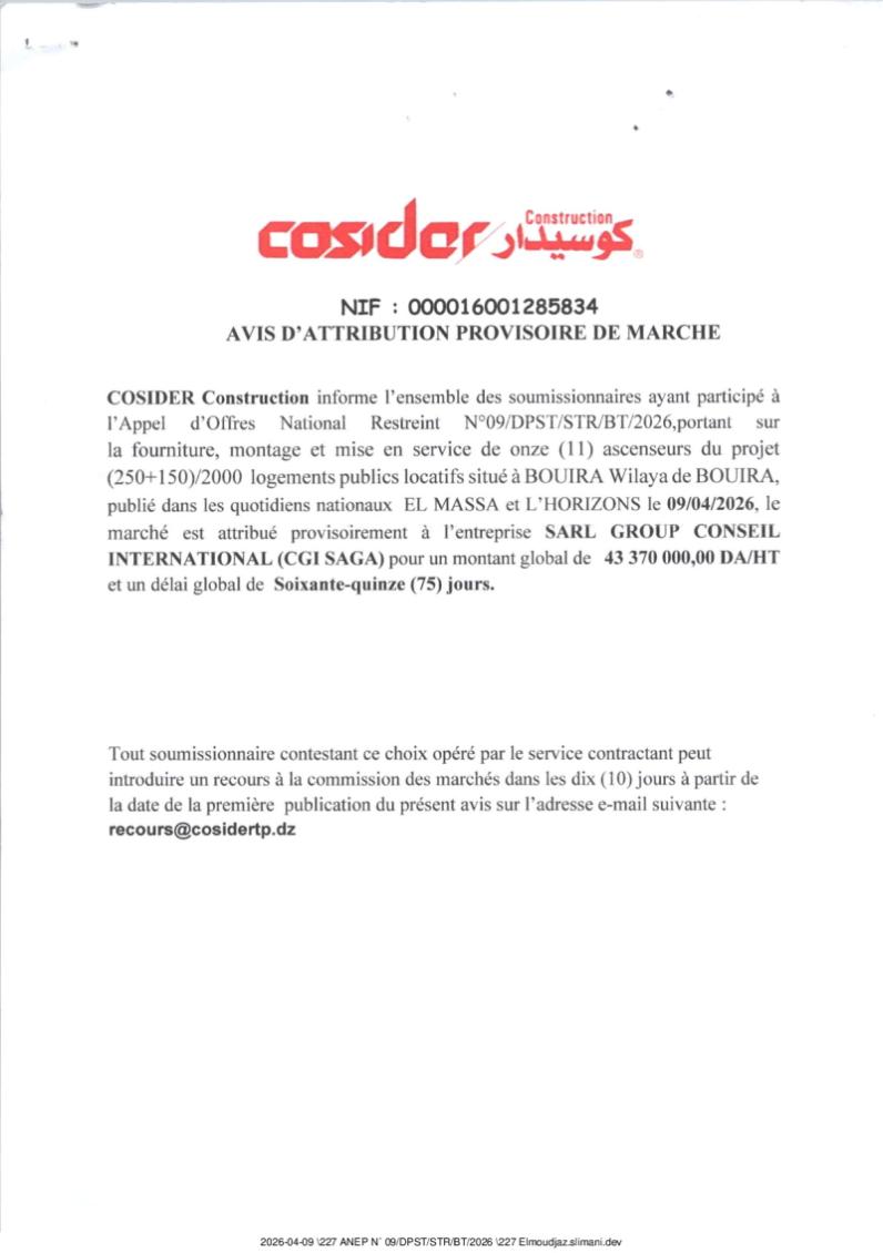 AVIS D’ATTRIBUTION PROVISOIRE DE MARCHE