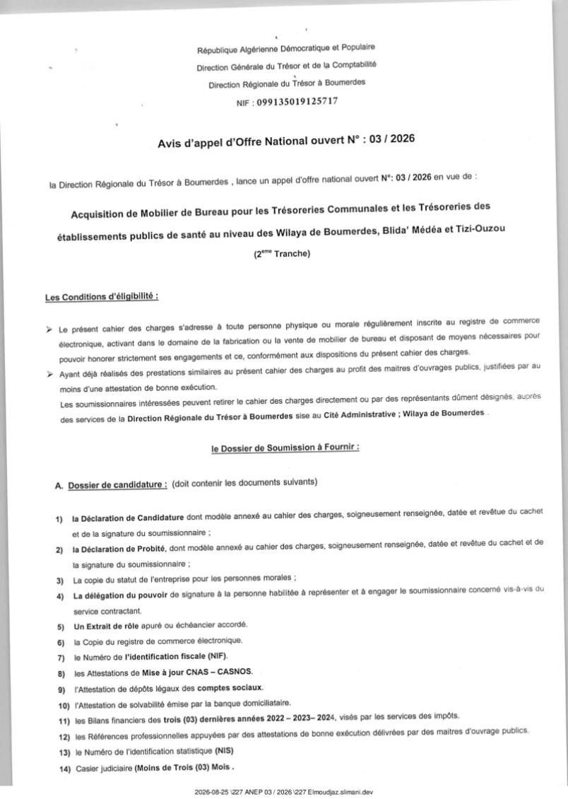 Acquisition de Mobilier de Bureau pour les Trésoreries Communales et les Trésoreries des établissements publics de santé au niveau des Wilaya de Boumerdes, Blida' Médéa et Tizi-Ouzou (2eme Tranche)