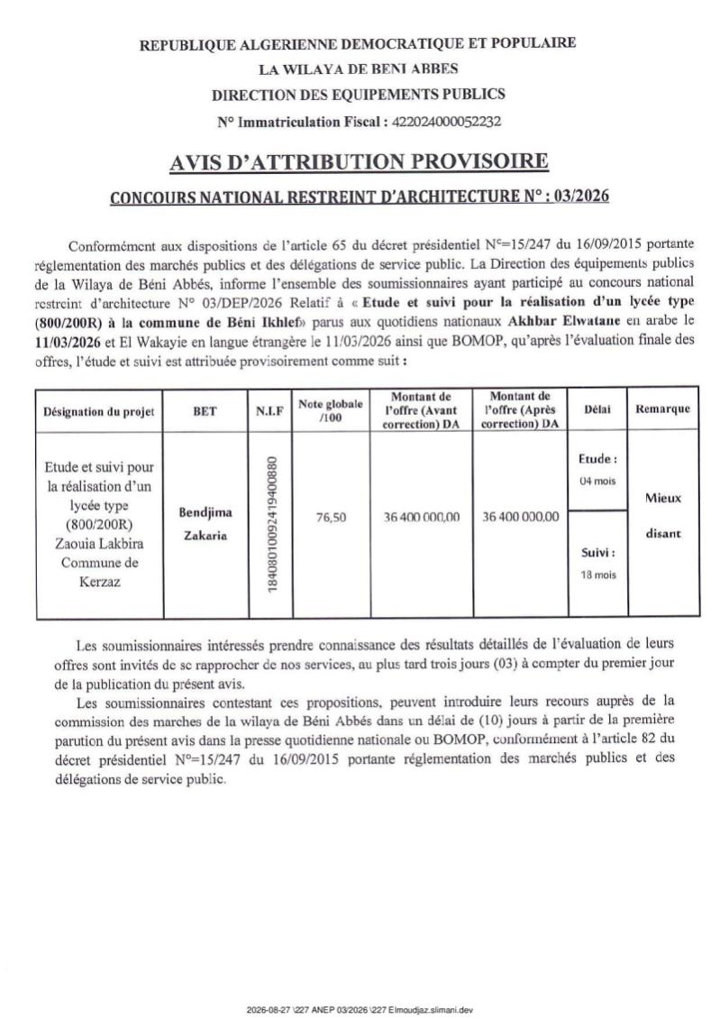 AVIS D'ATTRIBUTION PROVISOIRE CONCOURS NATIONAL RESTREINT D'ARCHITECTURE