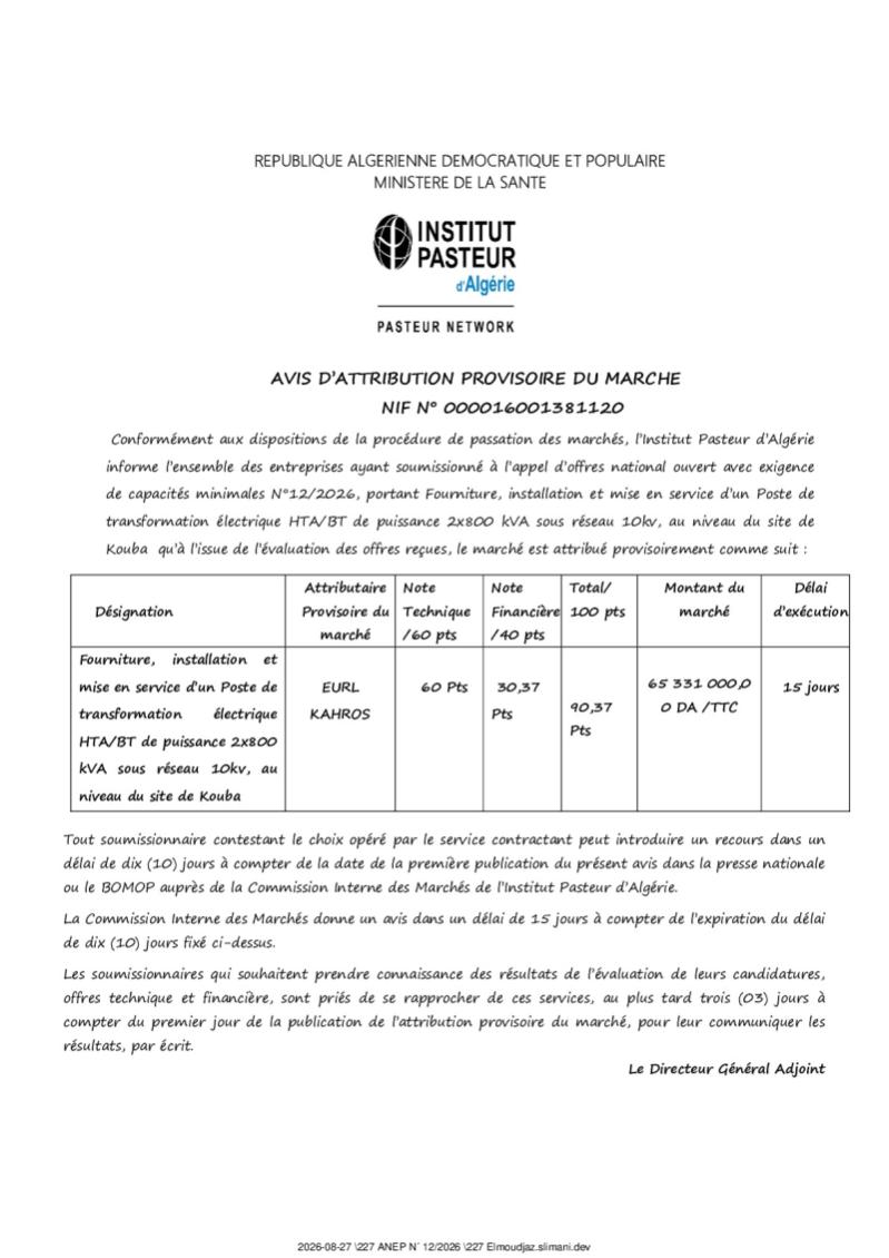AVIS D’ATTRIBUTION PROVISOIRE DU MARCHE
