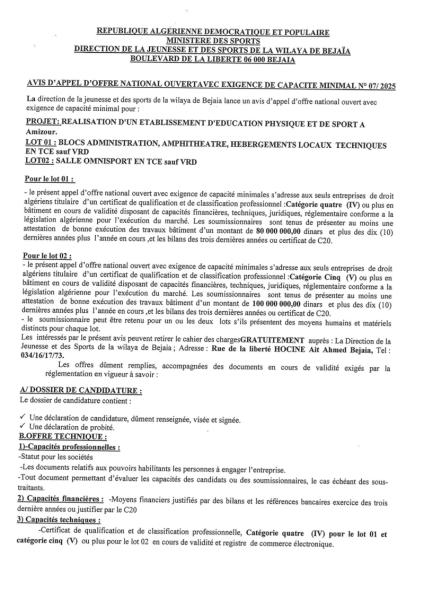Avis de correction d’attribution