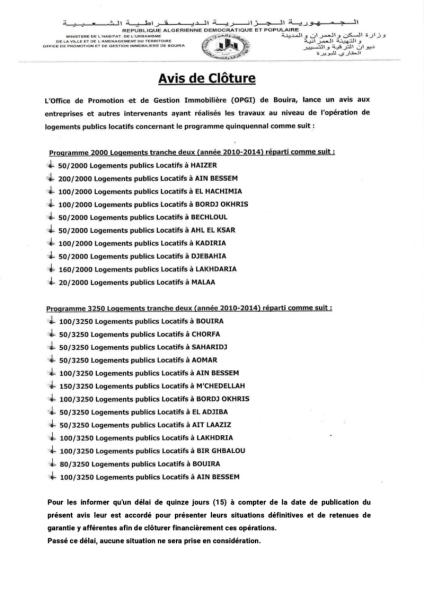 AVIS DE CLÔTURE