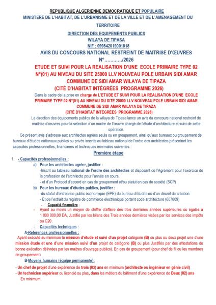AVIS DU CONCOURS NATIONAL RESTREINT DE MAITRISE D'ŒUVRES N°...../2026