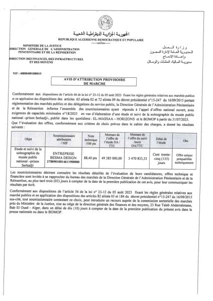 AVIS ATTRIBUTION PROVISOIRE DE MARCHE