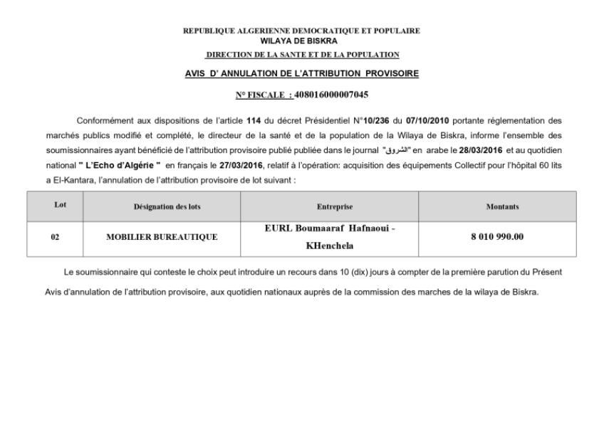 AVIS D'ANNULATION DE L'ATTRIBUTION PROVISOIRE