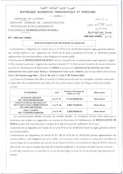 AVIS ATTRIBUTION PROVISOIRE DE MARCHE