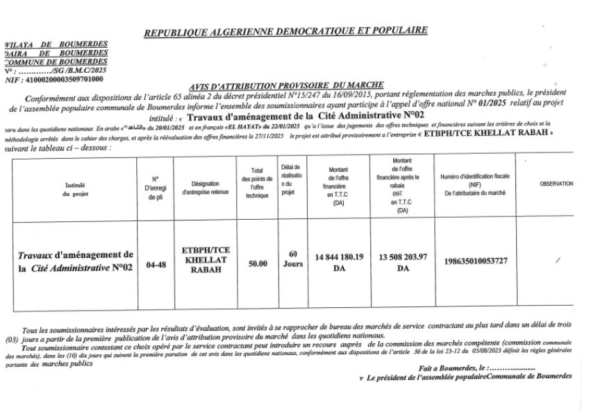 AVIS D'ATTRIBUTION PROVISOIRE DU MARCHE