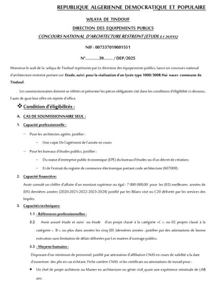CONCOURS NATIONAL D'ARCHITECTURE RESTREINT (ETUDE ET SUIVI)