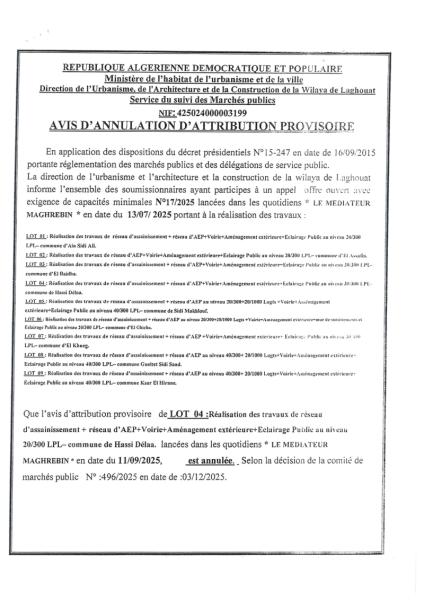 AVIS D'ANNULATION D'ATTRIBUTION PROVISOIRE
