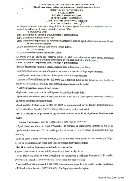 L'APPEL D'OFFRES OUVERT AVEC EXIGENCE DE CAPACITE MINIMALES N° 23/2025
