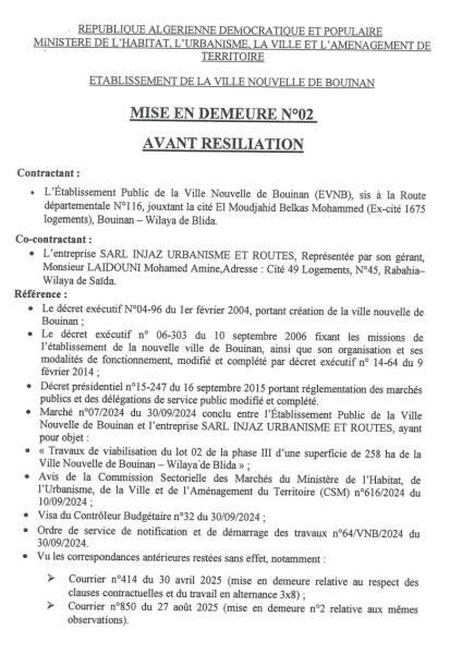 MISE EN DEMEURE N°02 AVANT RÉSILIATION
