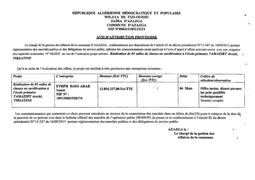AVIS D'ATTRIBUTION PROVISOIRE