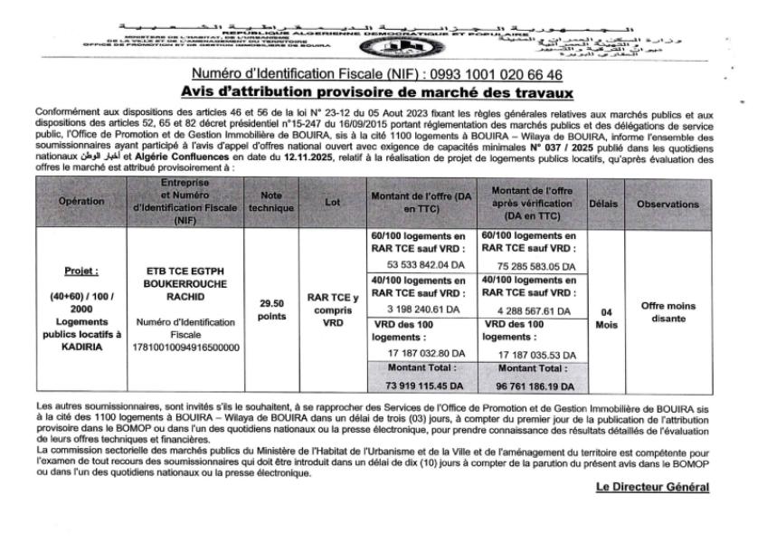 AVIS D'ATTRIBUTION PROVISOIRE DE MARCHE DES TRAVAUX