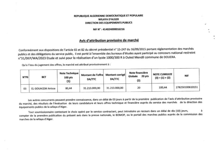 AVIS D'ATTRIBUTION PROVISOIRE DE MARCHE