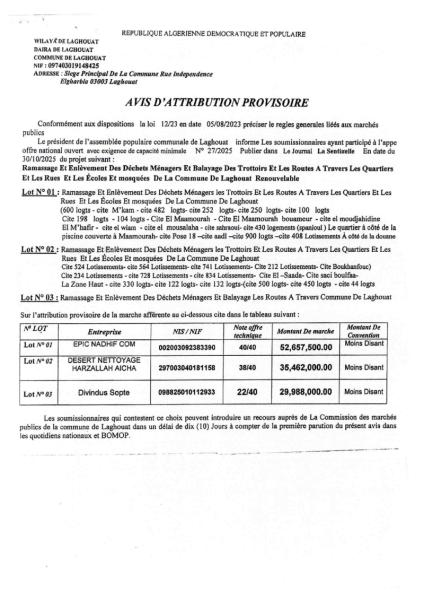 AVIS D’ATTRIBUTION PROVISOIRE
