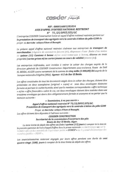 AVIS D'APPEL D'OFFRES NATIONAL RESTREINT N° 75/25/DPST/STS//GC
