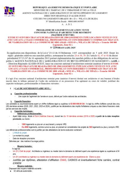 CONCOURS NATIONAL D'ARCHITECTURE RESTREINT