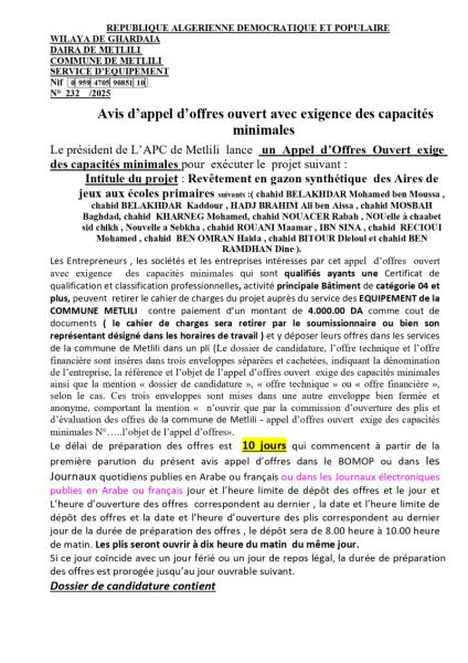 AVIS D'APPEL D'OFFRES OUVERT AVEC EXIGENCE DE CAPACITE MINIMALES