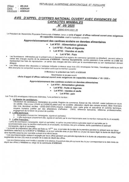 AVIS D'APPEL D'OFFRES NATIONAL OUVERT AVEC EXIGENCE DE CAPACITE MINIMALES N° 05/2025