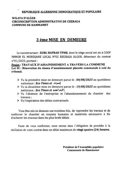 3éme MISE EN DEMEURE