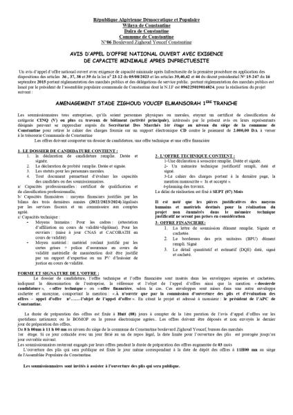 AVIS D'APPEL D'OFFRES NATIONAL OUVERT AVEC EXIGENCE DE CAPACITE MINIMALES APRES INFRECTUESITE