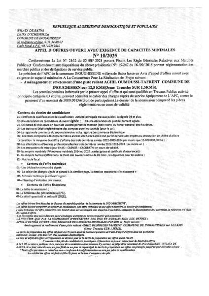APPEL D'OFFRES OUVERT AVEC EXIGENCE DE CAPACITE MINIMALES N°10/2025