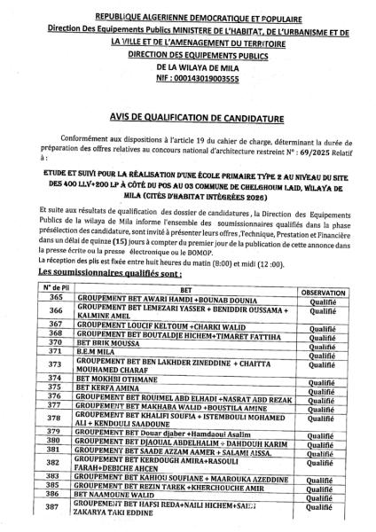 AVIS DE QUALIFICATION DE CANDIDATURE