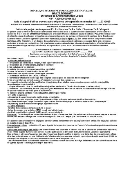 AVIS D'APPEL D'OFFRES OUVERT AVEC EXIGENCE DE CAPACITE MINIMALES N°23/2025