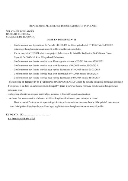MISE EN DEMEURE N°01
