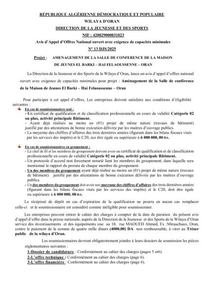 AVIS D'APPEL D'OFFRES NATIONAL OUVERT AVEC EXIGENCE DE CAPACITE MINIMALES N° 13 DJS/ 2025