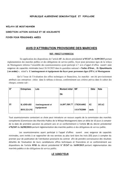 AVIS D'ATTRIBUTION PROVISOIRE DES MARCHES