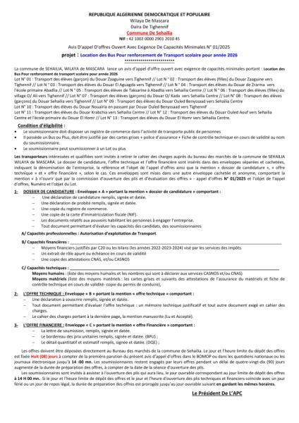AVIS D'APPEL D'OFFRES OUVERT AVEC EXIGENCE DE CAPACITE MINIMALES N° 01/2025