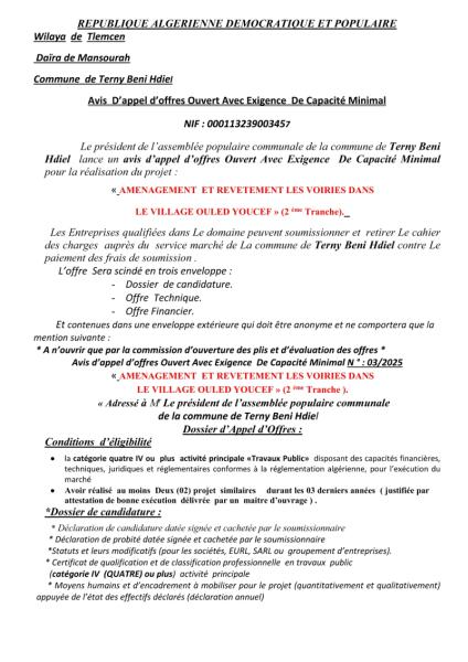 AVIS D'APPEL D'OFFRES OUVERT AVEC EXIGENCE DE CAPACITE MINIMALES