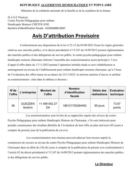 AVIS ATTRIBUTION PROVISOIRE