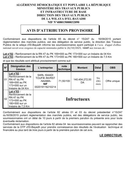 AVIS ATTRIBUTION PROVISOIRE