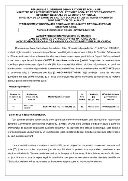 AVIS ATTRIBUTION PROVISOIRE DU MARCHE DANS LE CADRE DE L'APPEL D'OFFRES NATIONAL OUVERT AVEC EXIGENCE DE CAPACITE MINIMALES N° 01/2025 (DEUXIEME PUBLICATION)