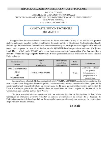 AVIS ATTRIBUTION PROVISOIRE DU MARCHE