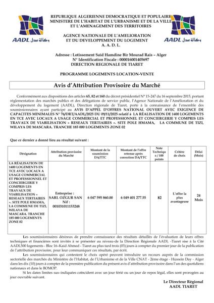 AVIS ATTRIBUTION PROVISOIRE DU MARCHE