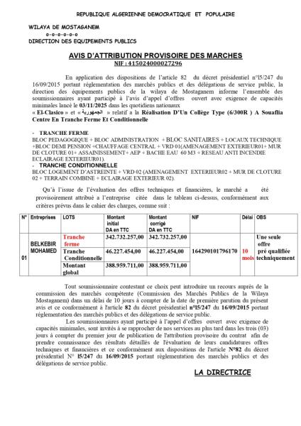 AVIS D'ATTRIBUTION PROVISOIRE DES MARCHES