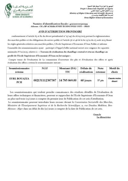 AVIS D'ATTRIBUTION PROVISOIRE