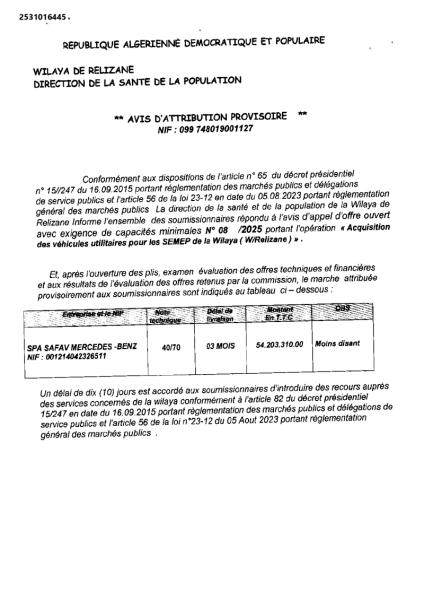 AVIS D'ATTRIBUTION PROVISOIRE