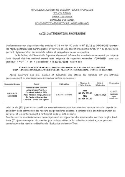 AVIS D'ATTRIBUTION PROVISOIRE