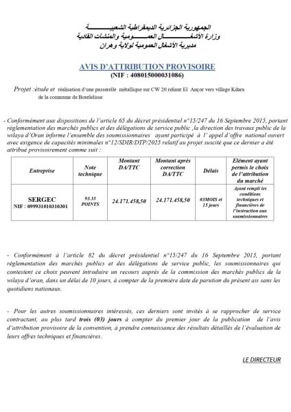 AVIS D'ATTRIBUTION PROVISOIRE