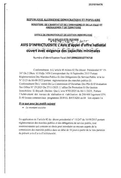 AVIS D'INFRUCTUOSITE L'AVIS D'APPEL D'OFFRES NATIONAL OUVERT AVEC EXIGENCE DE CAPACITE MINIMALES