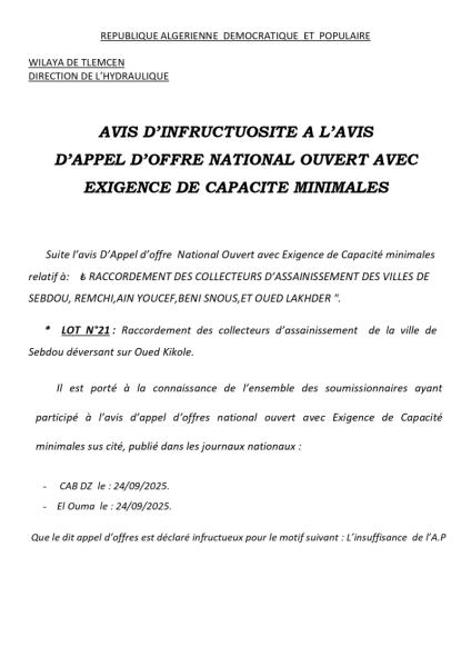 AVIS D'INFRUCTUOSITÉ A L'AVIS D'APPEL D'OFFRES NATIONAL OUVERT AVEC EXIGENCE DE CAPACITE MINIMALES