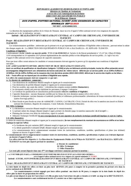 APPEL D'OFFRES NATIONAL OUVERT AVEC EXIGENCE DE CAPACITE MINIMALES N° DEP/52/2025