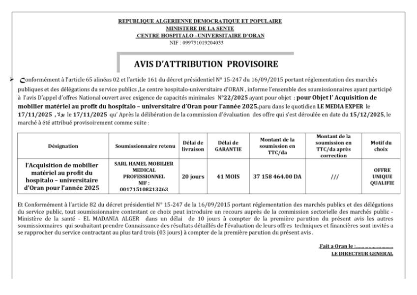 AVIS D'ATTRIBUTION PROVISOIRE