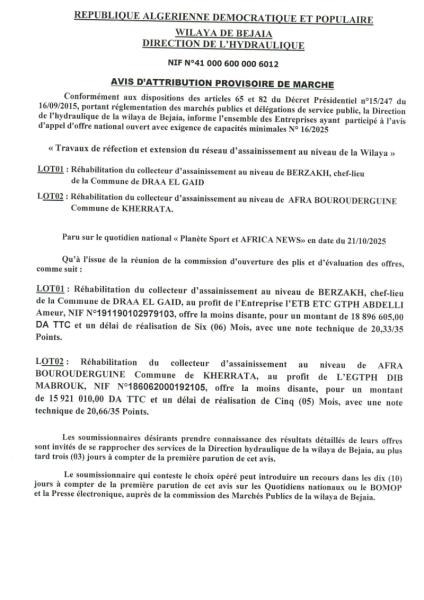 AVIS D'ATTRIBUTION PROVISOIRE DE MARCHE