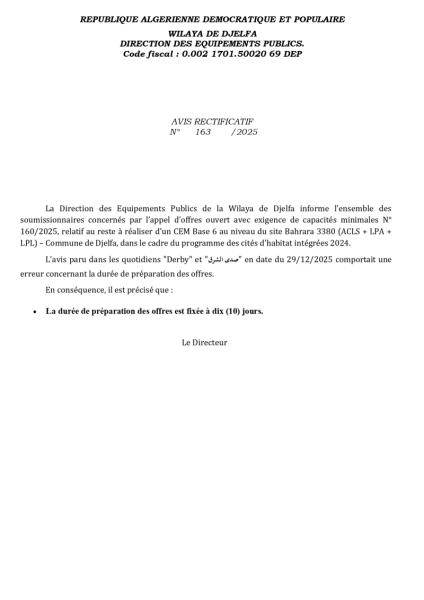 AVIS RECTIFICATIF N°163/2025